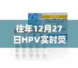 鞭驽策蹇 第3页