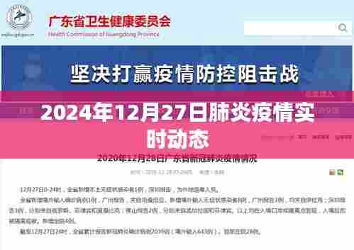 天各一方 第3页