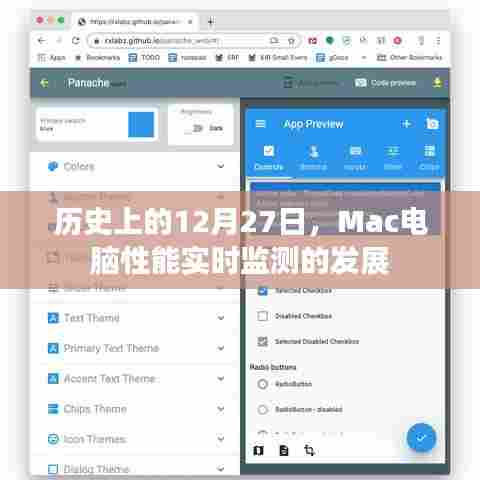伸手不见五指 第2页
