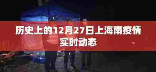 省吃俭用 第3页