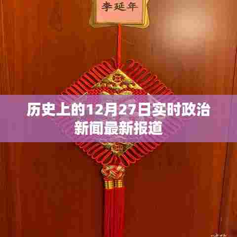 七贵五侯 第3页