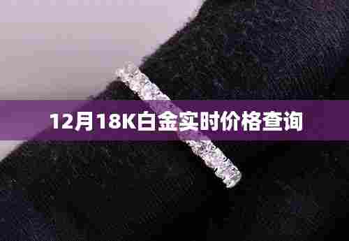 肝胆相照 第3页