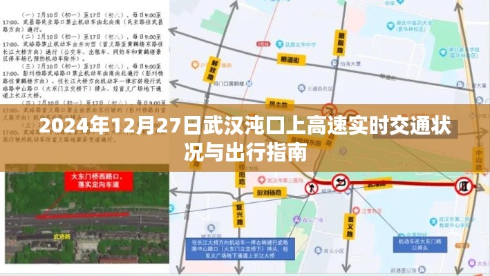 小家碧玉 第3页