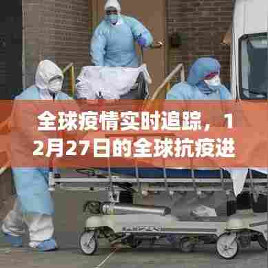 业业兢兢 第3页
