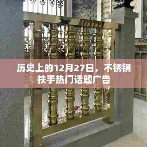自作主张 第3页