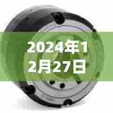 卡盘热门趋势展望，2024年12月27日揭秘