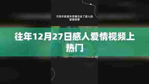 不求甚解 第3页