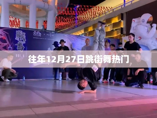 风流儒雅 第3页