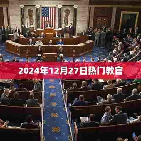 莺声燕语 第3页
