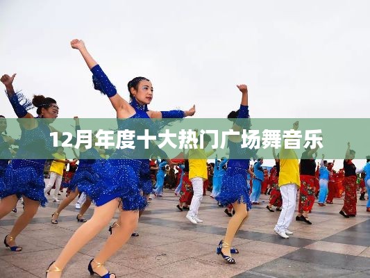 顶天立地 第3页