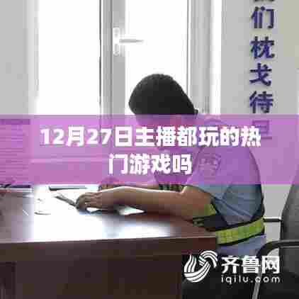 龙飞九五 第3页