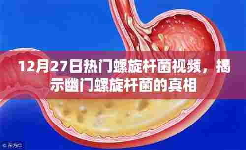 绰约多姿 第3页