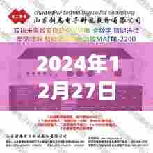 2024年热门功放推荐,选购指南一网打尽!