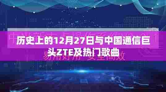 还朴反古 第3页