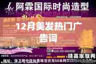 定谋贵决 第3页
