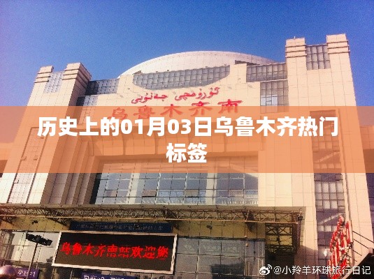 衣不完采 第3页