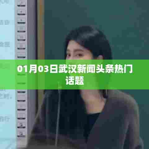 差强人意 第3页
