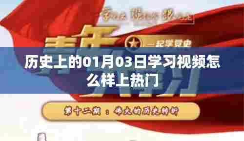 千娇百媚 第4页
