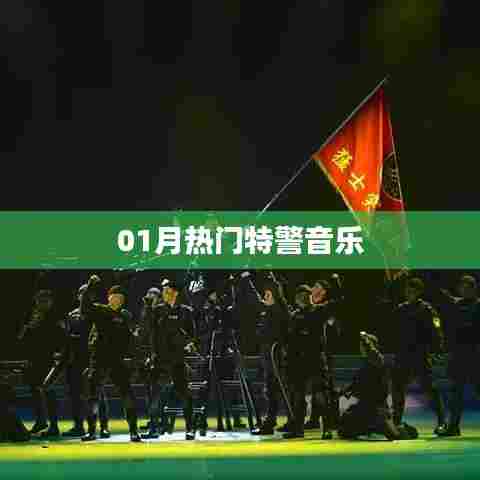 夸夸其谈 第4页