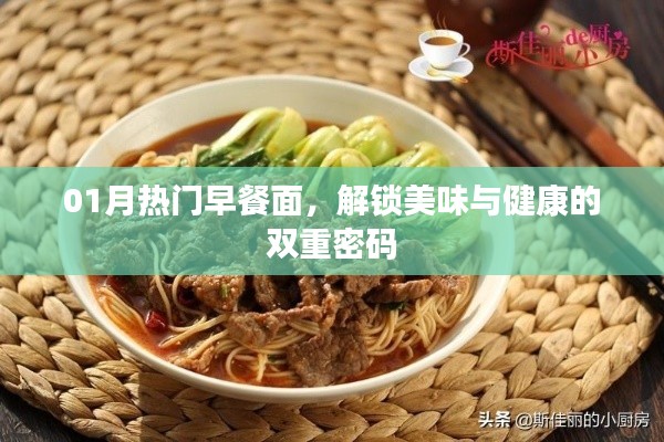 眉清目秀 第3页