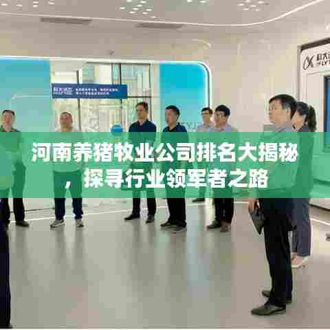 齿白唇红 第3页