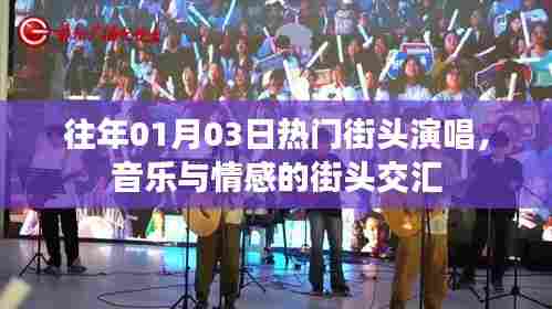都中纸贵 第2页