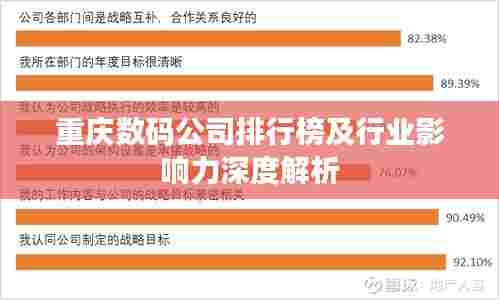 举世无双 第3页