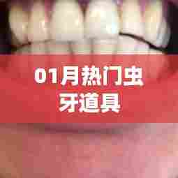 仪态万方 第3页