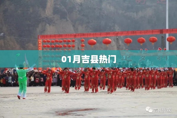 展翅欲飞 第2页
