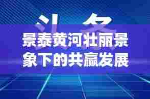 矫枉过正 第3页
