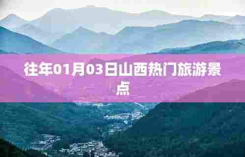 穷鸟入怀 第3页