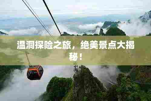 勤学苦练 第3页