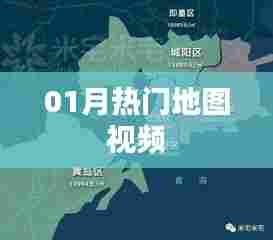 朴实无华 第3页