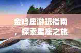 对答如流 第2页
