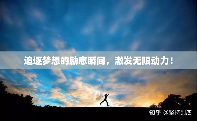 不拘小节 第3页